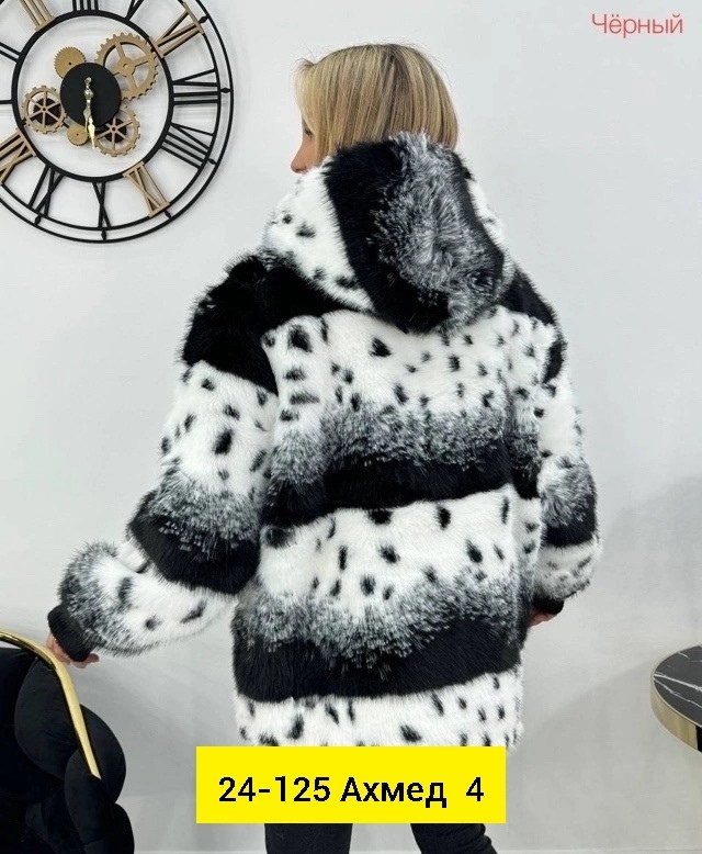 шуба искусственная,шуба искусственная экошуба зимняя,шуба фабричный китай хорошая качество есть капюшон,женская шуба,шубка из искусственного мех