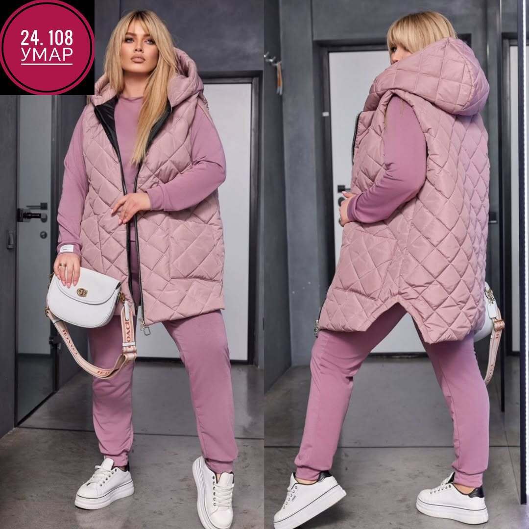 костюм на флисе,женский костюм на флисе,костюм тройка женский,костюм тройка на флисе,спортивные костюмы на флисе