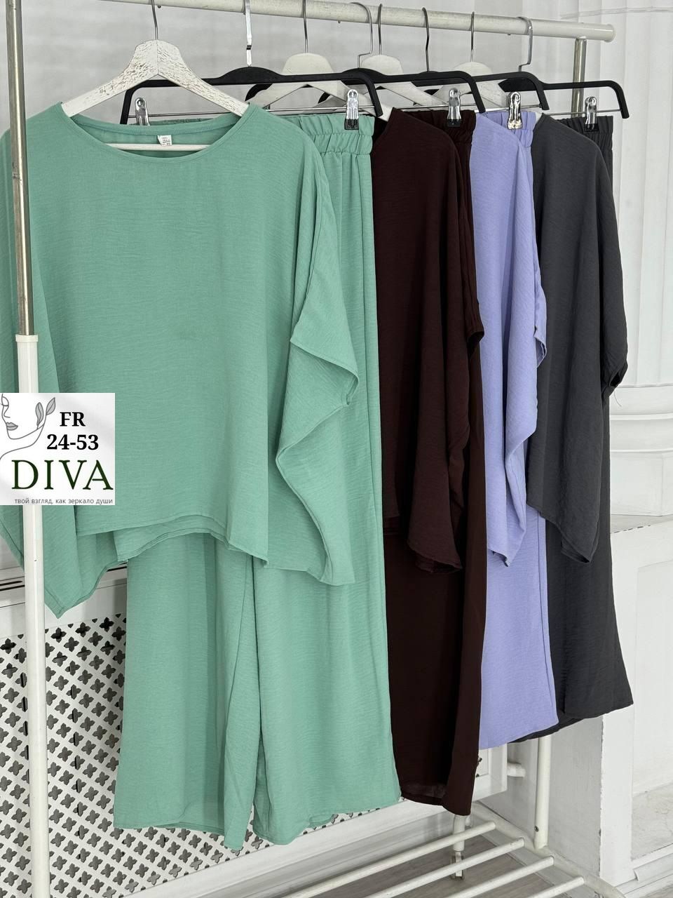 костюм с брюками нарядный,костюм с брюками,летний брючный костюм женский,летние костюмы женские,брючный костюм жатка