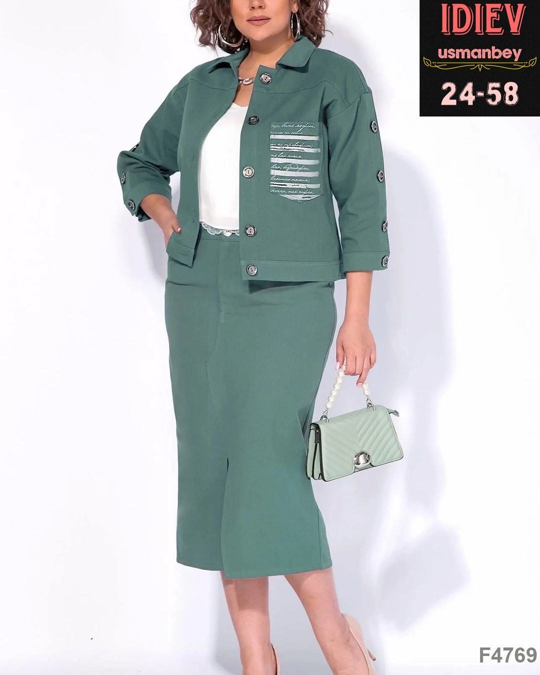 юбочный костюм лилиана 1285 н джинс,костюм лилиана арт. 1285н джинс женский комплект из денима,юбочный костюм лилиана 1285 н джинс размер 48-54,костюм лилиана 1285н джинс,женский костюм из денима