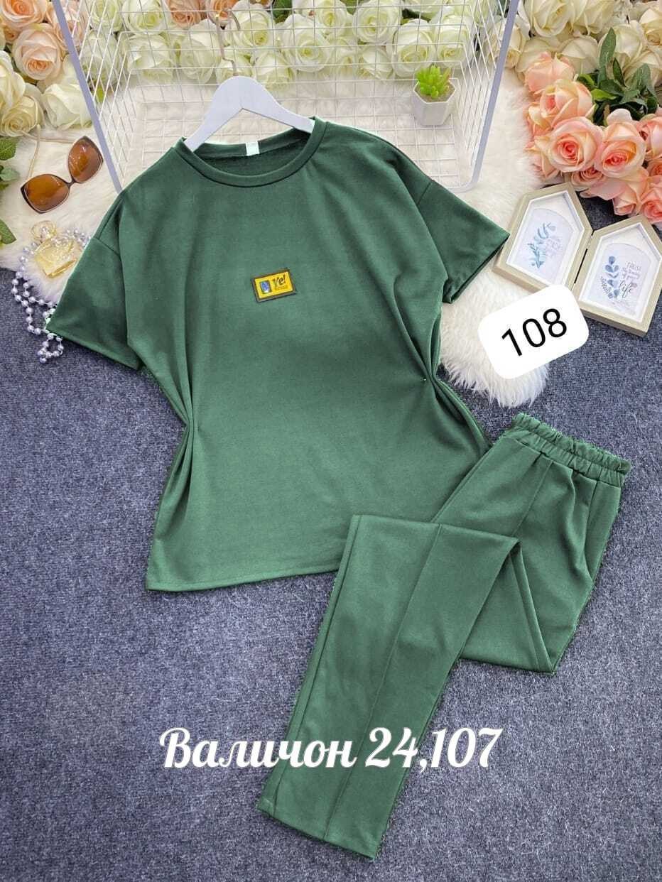 костюм женский двойка,костюм женский,женские костюмы спортивные,костюм женские спортивные костюмы,костюм женский двойка с брюками