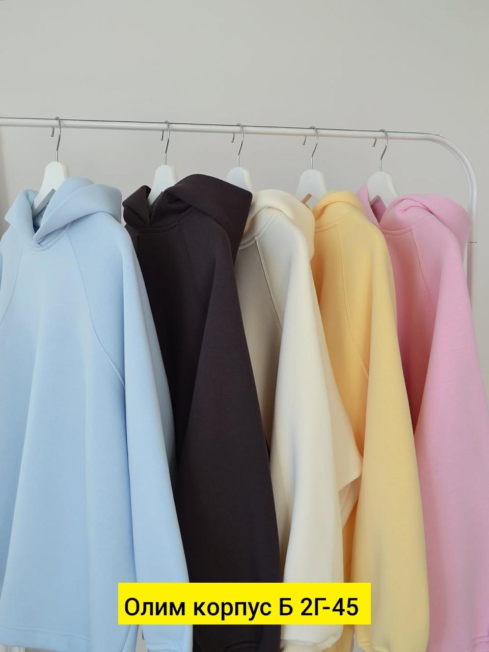 женская кофта,,толстовка,флисовая толстовка,толстовка оверсайз