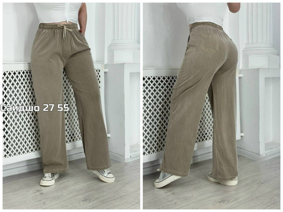 брюки штаны,женские брюки,брюки широкие,штаны брюки женские,джинсы брюки