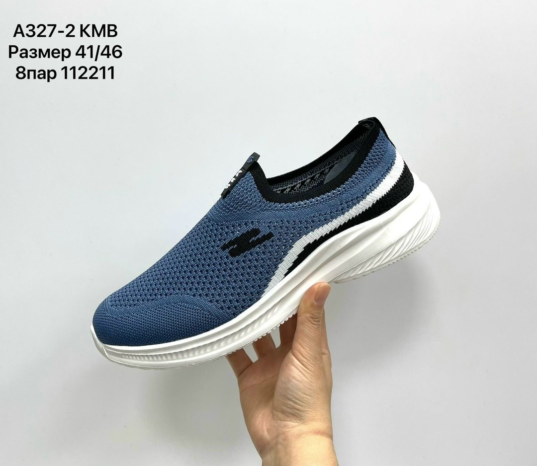 ,кроссовки kmb,мужские кроссовки,кроссовки летни,crosby кроссовки