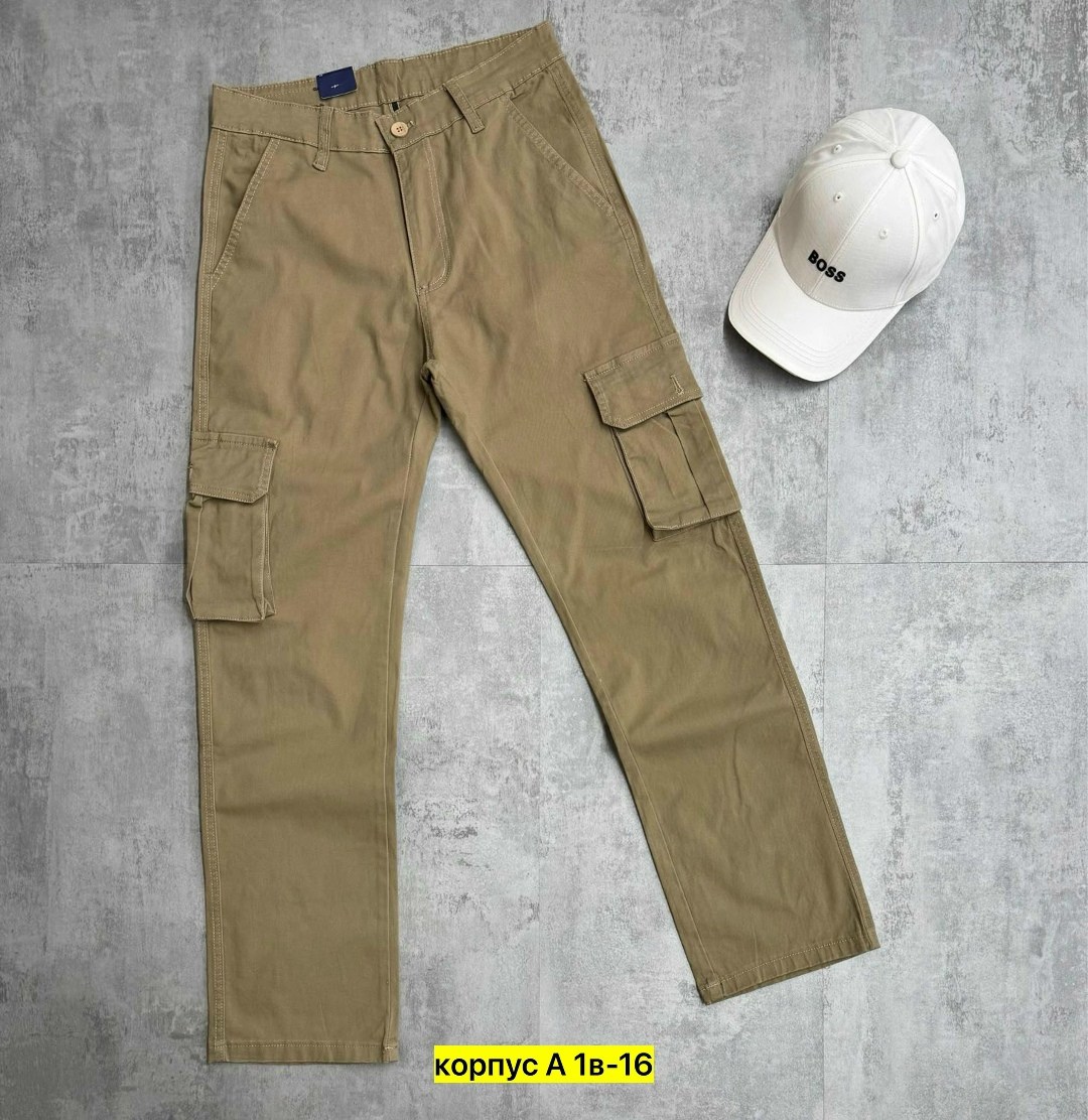 штаны мужские камуфляжные cropp,камуфляжные джинсы,камуфляжные штаны,камуфляжные брюки,штаны камуфляж