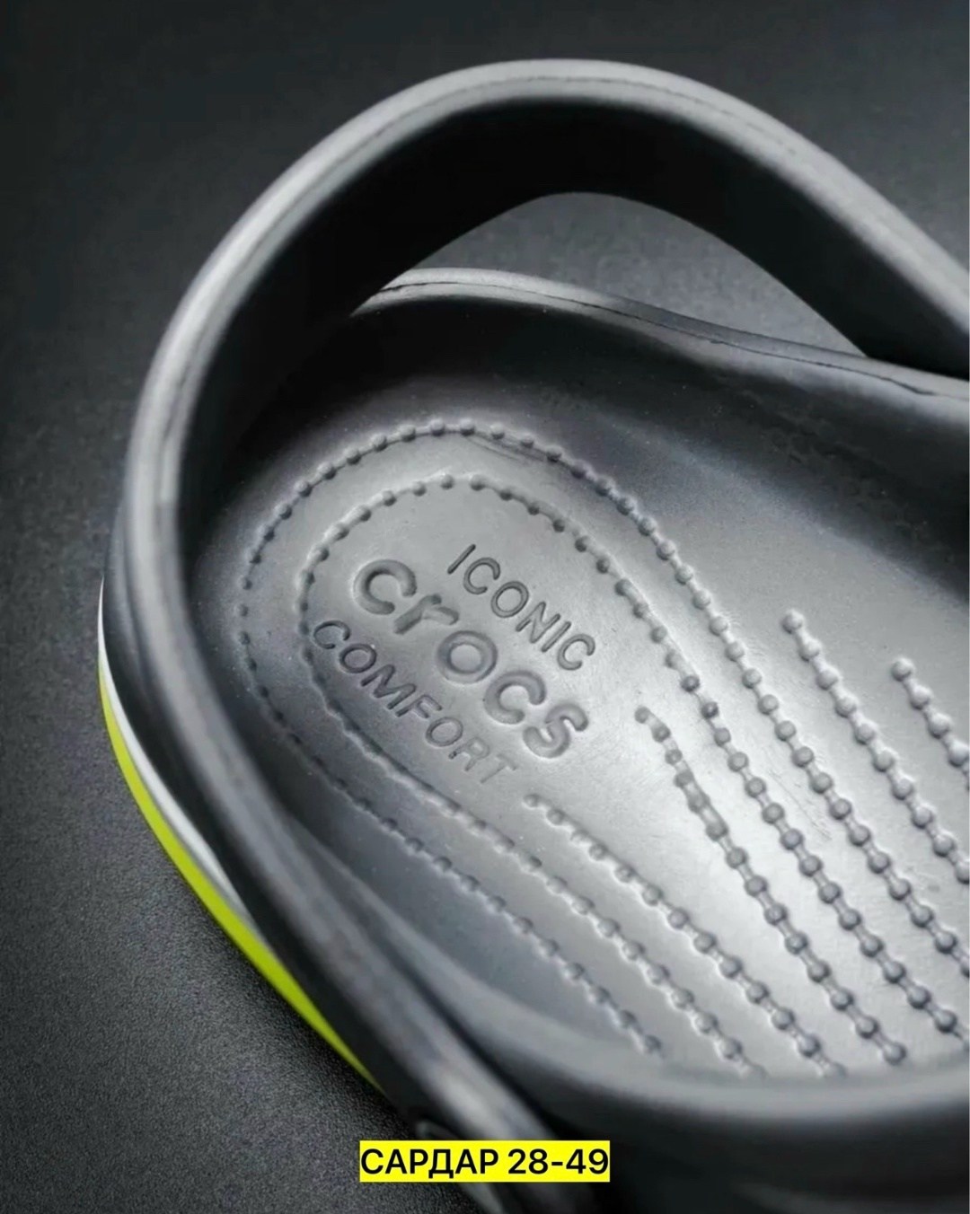 кроксы мужские сандалии,сабо crocs,резиновые кроксы мужские сабо тапочки домашние,кроксы мужские,сабо crocs crocband серые мужские женские
