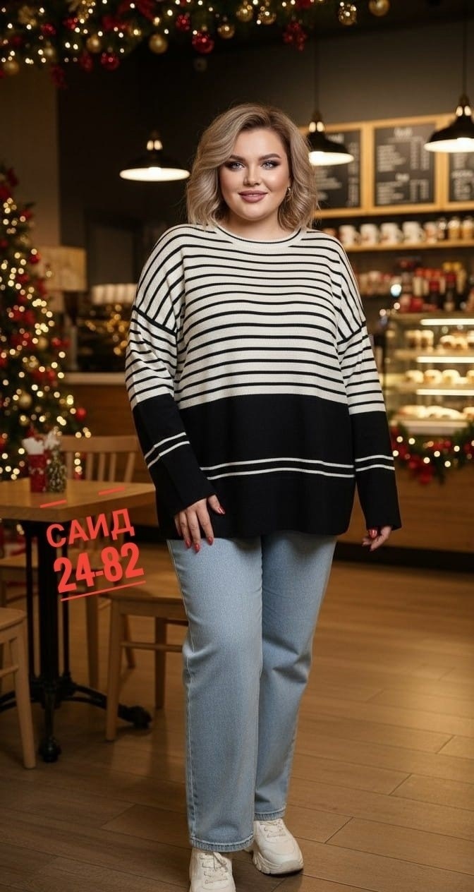 свитера женские,свитер женский кофта,женские джемпера,свитер больших размеров для женщин,свитер кофта