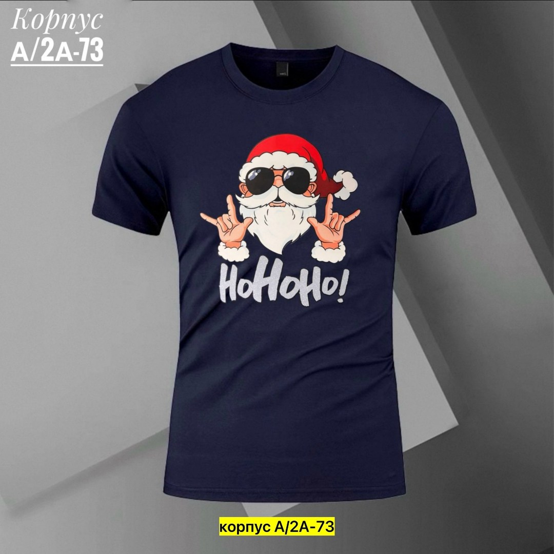 футболка мужская новогодняя,футболки для мужчин,мужская футболка dancing santa с рисунком санта-клауса,футболка мужская новогодняя "санта" цвет чёрный размер 54,комплект футболки санта клаус