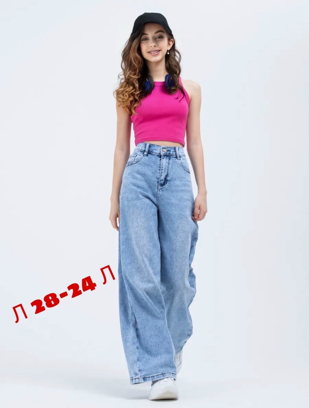 джинсы женские,джинсы модные,одежда джинсы,стильные джинсы,женские широкие джинсы