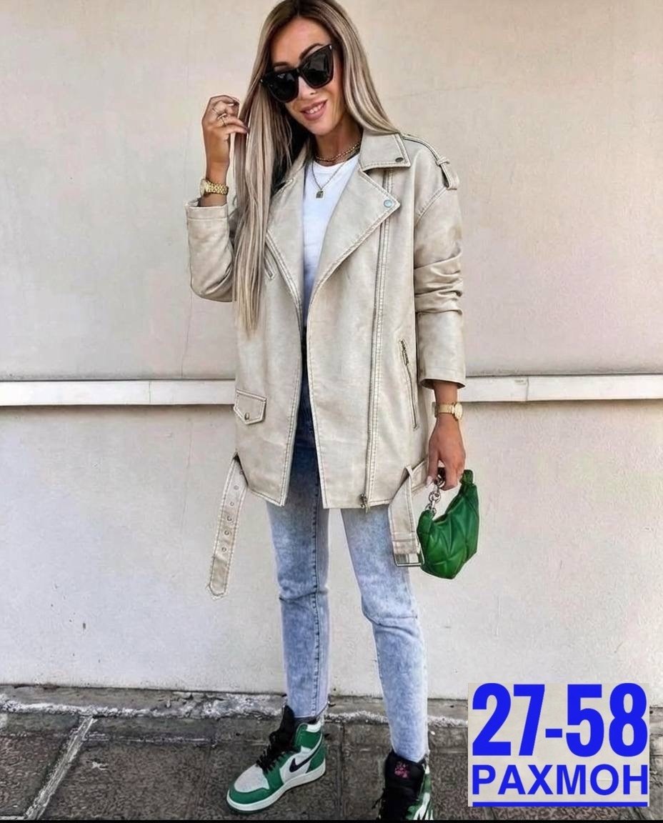 стильная куртка,куртка женская демисезонная стильная,легкая куртка,стильные куртки женские,куртка женская модная