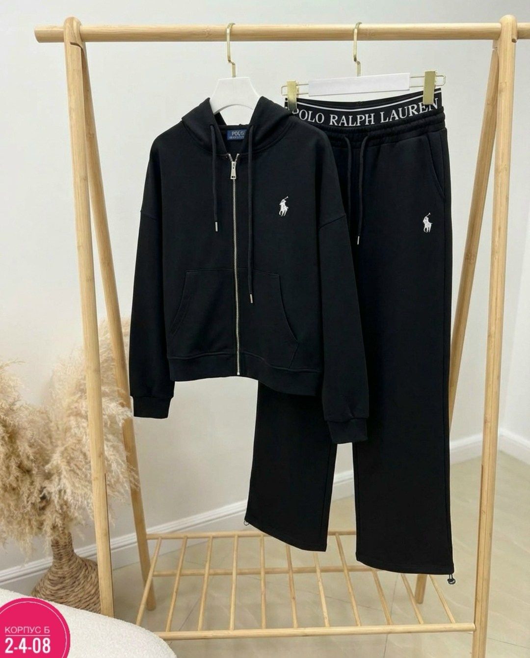 спортивный костюм polo ralph lauren,костюм polo ralph lauren на флисе,спортивный костюм ralph lauren женский,костюм polo ralph lauren,костюм спортивный