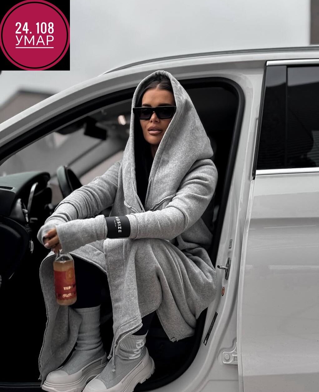 женские кардиганы,кардиган,кардиган пиджак,кофта кардиган,кардиган с капюшоном удлиненный