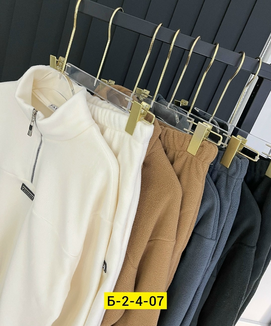 cпортивный костюм женский на флисе,спортивный костюм теплый плюшевый,женский костюм на флисе,костюм на флисе,флисовый костюм женский