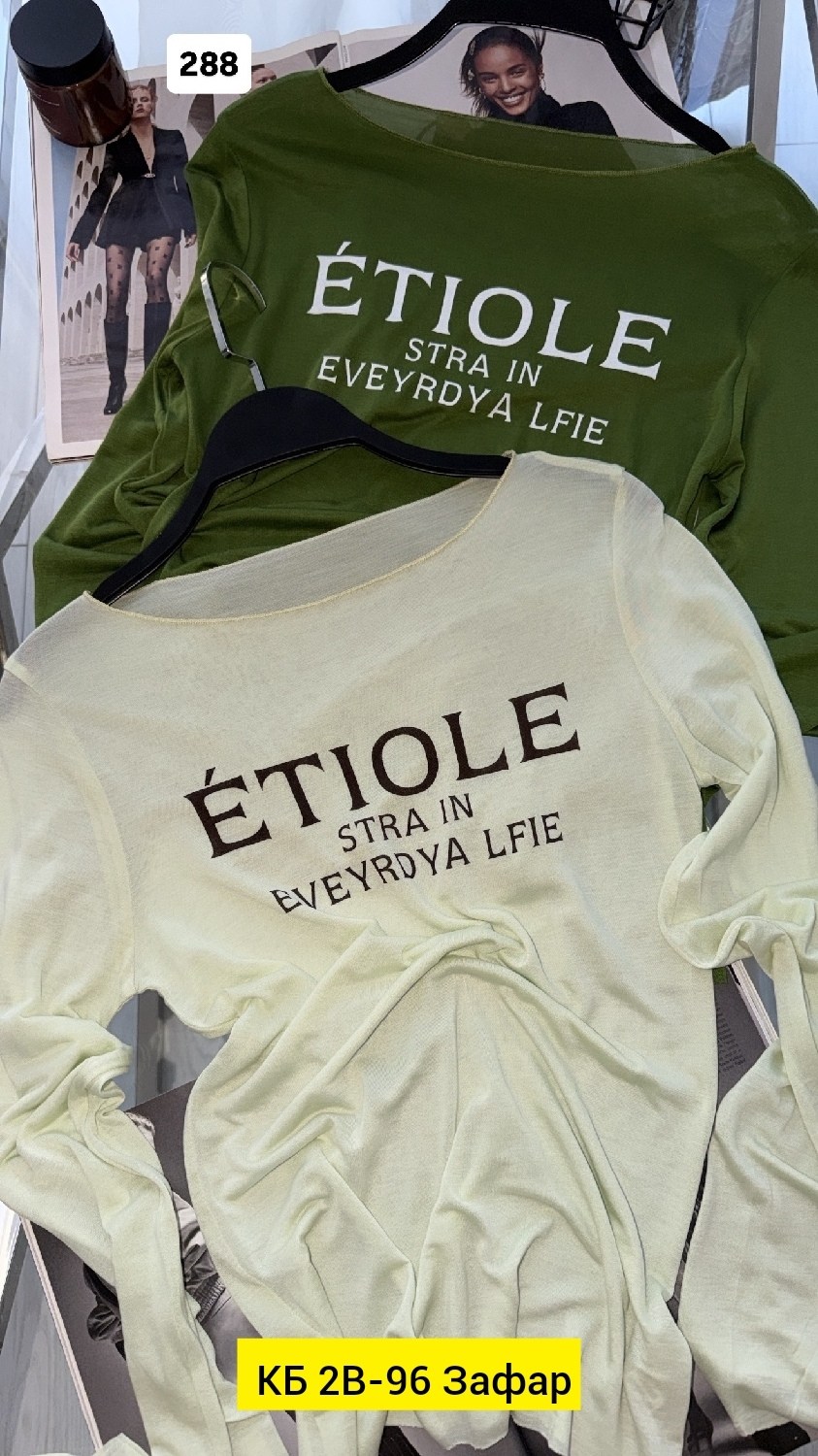 кофта женская,свитшот женский,кардиган кофта,кофта свободная,кофта свитшот