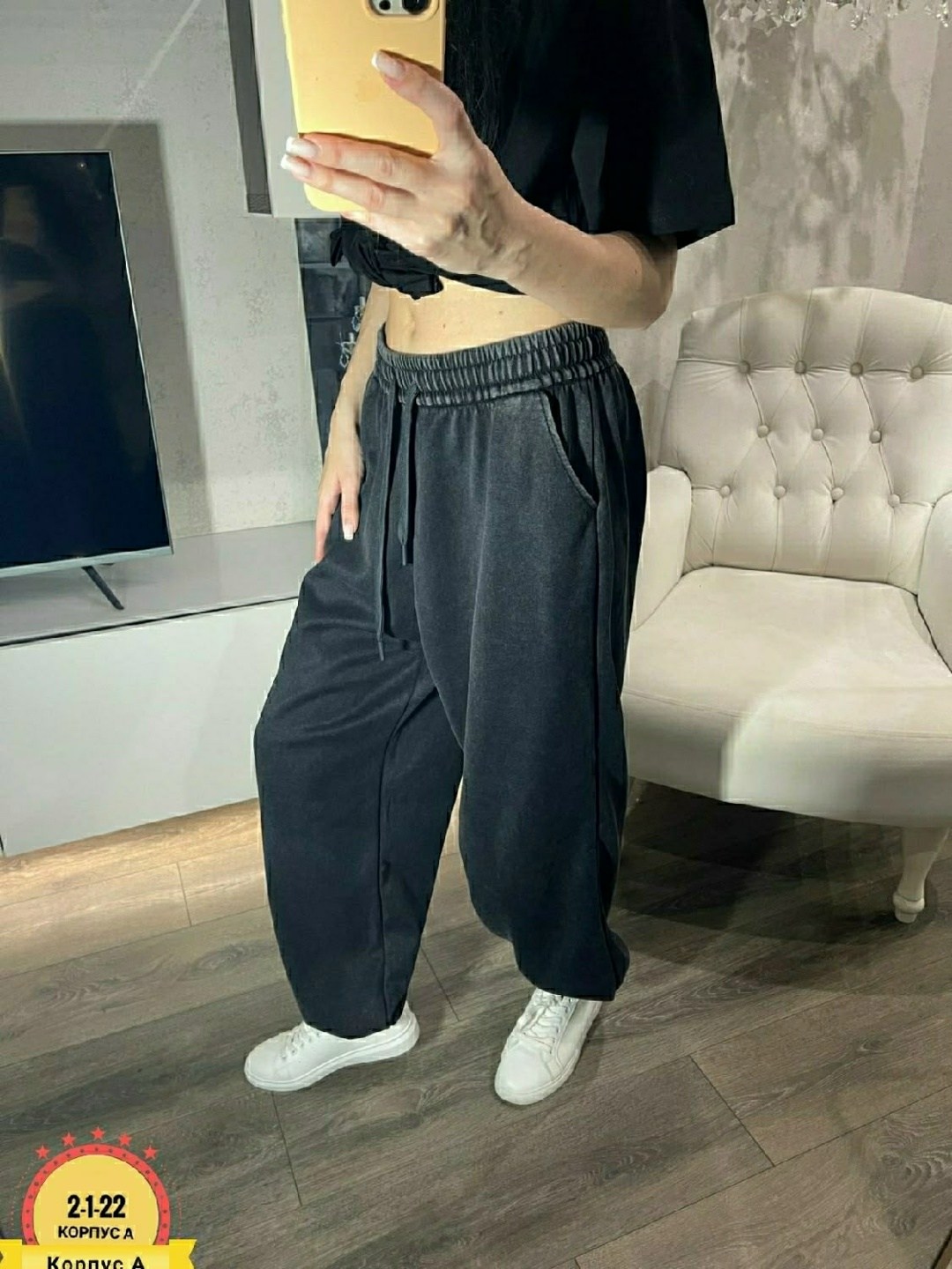 широкие брюки,брюки спортивные,штаны женские,женские брюки,штаны