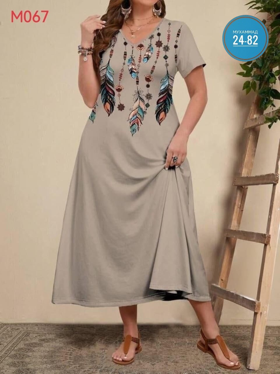 женское платье больших размеров,платье для женщин больших размеров,платья большие размеры женские,платья большие размеры,платья для полных