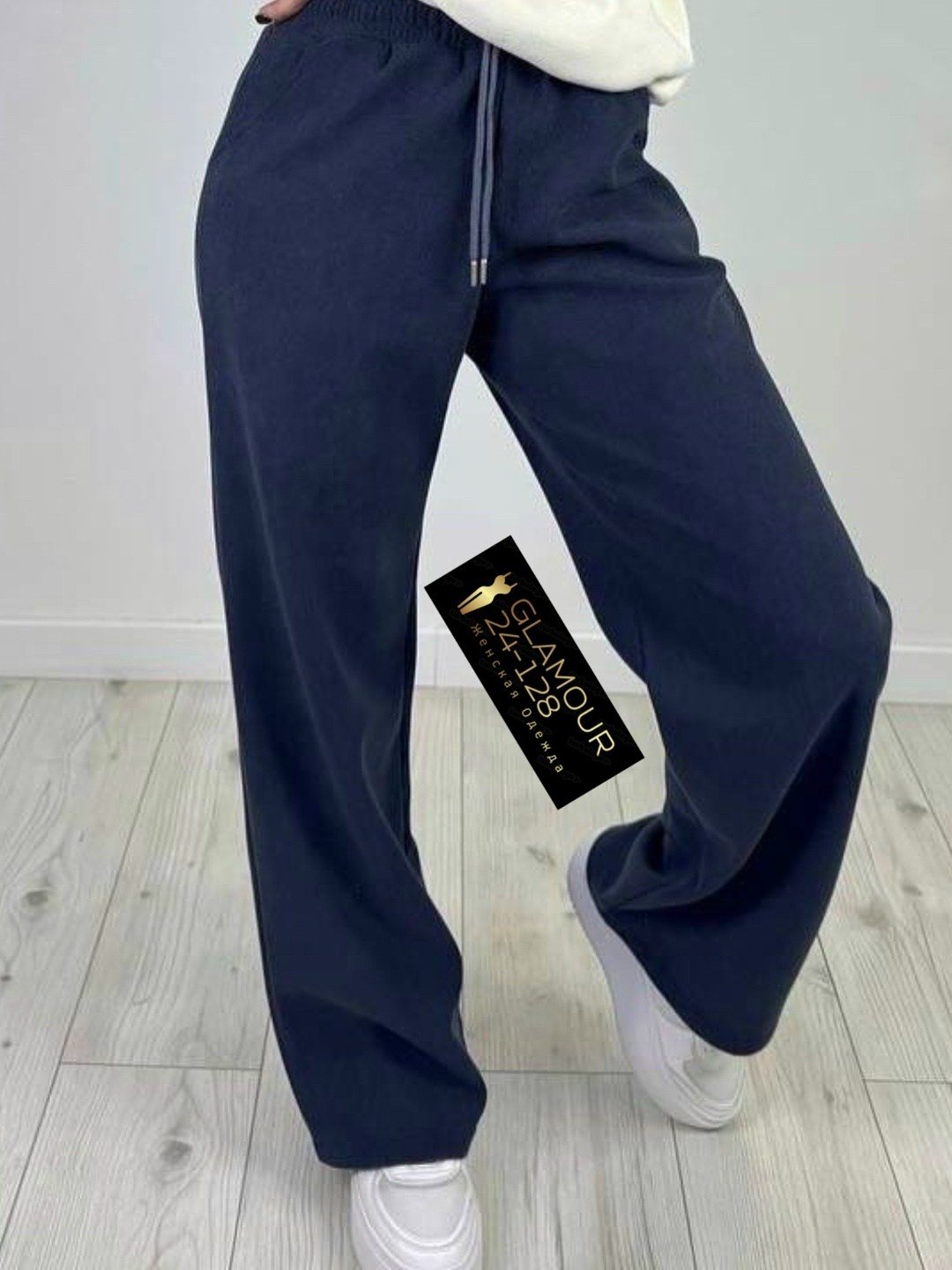 брюки широкие,палаццо брюки,спортивные брюки,женские брюки,женские штаны