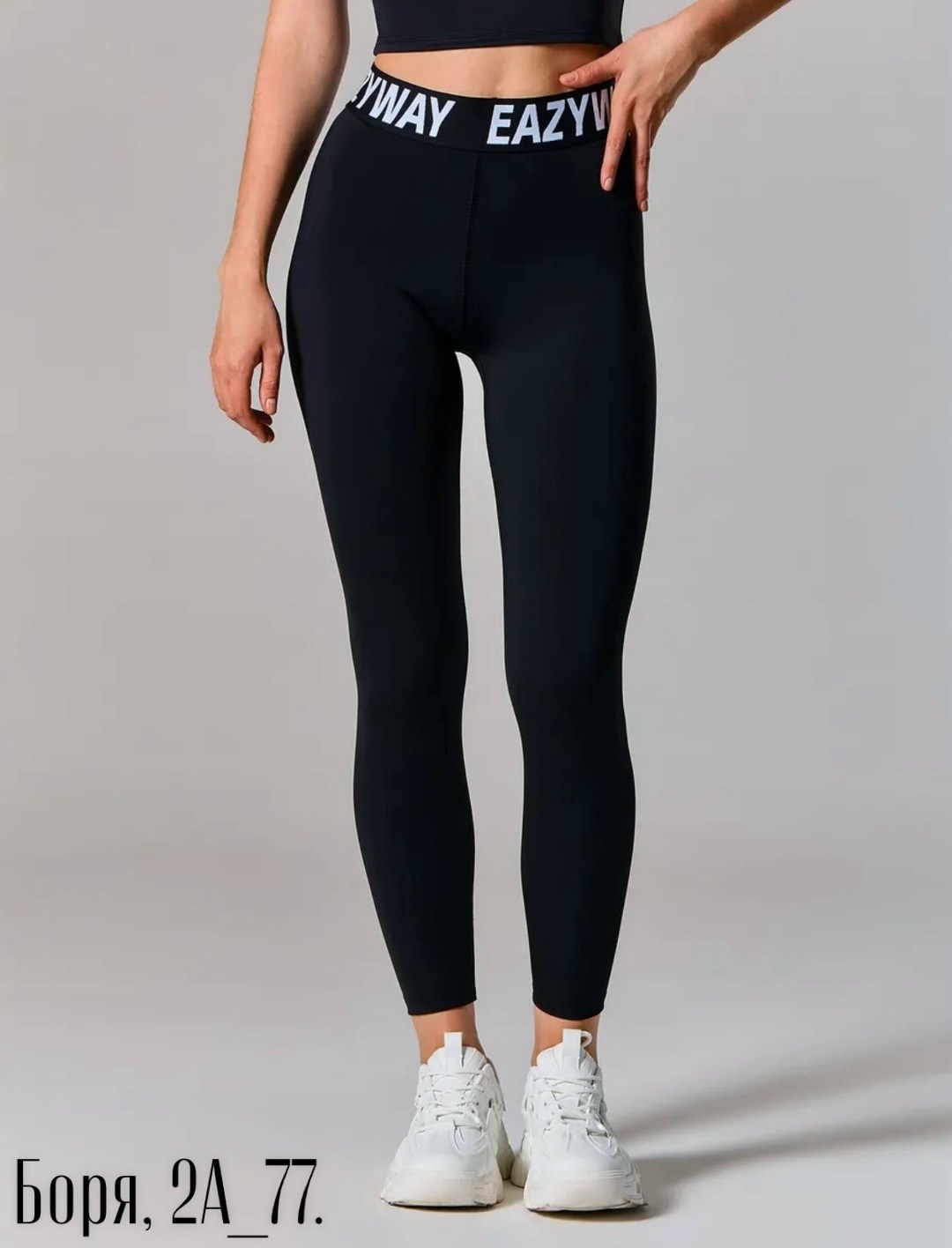 топ спортивный для фитнеса,топ спортивный для фитнеса buzzard,костюм для фитнеса,легинсы для фитнеса,леггинсы для фитнеса женские