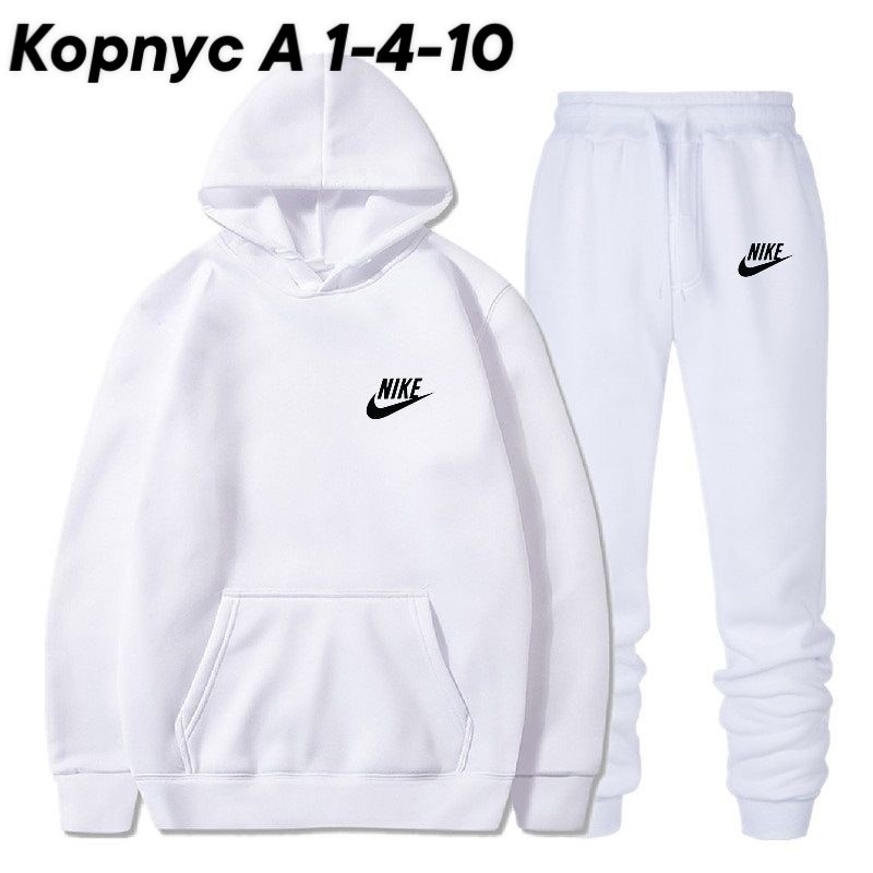 повседневный спортивный костюм,костюм спортивный мужской,костюм спортивный,костюм спортивный nike,костюм спортивный мальчикам