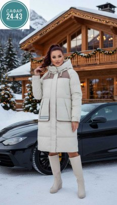 Верхняя одежда