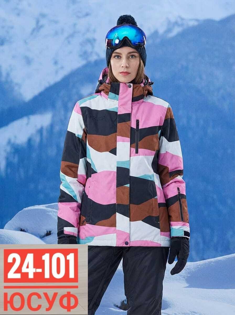 женская зимняя сноубордическая куртка,женская зимняя сноубордическая куртка alpha,женский горнолыжный костюм,горнолыжный костюм,женская горнолыжная куртка