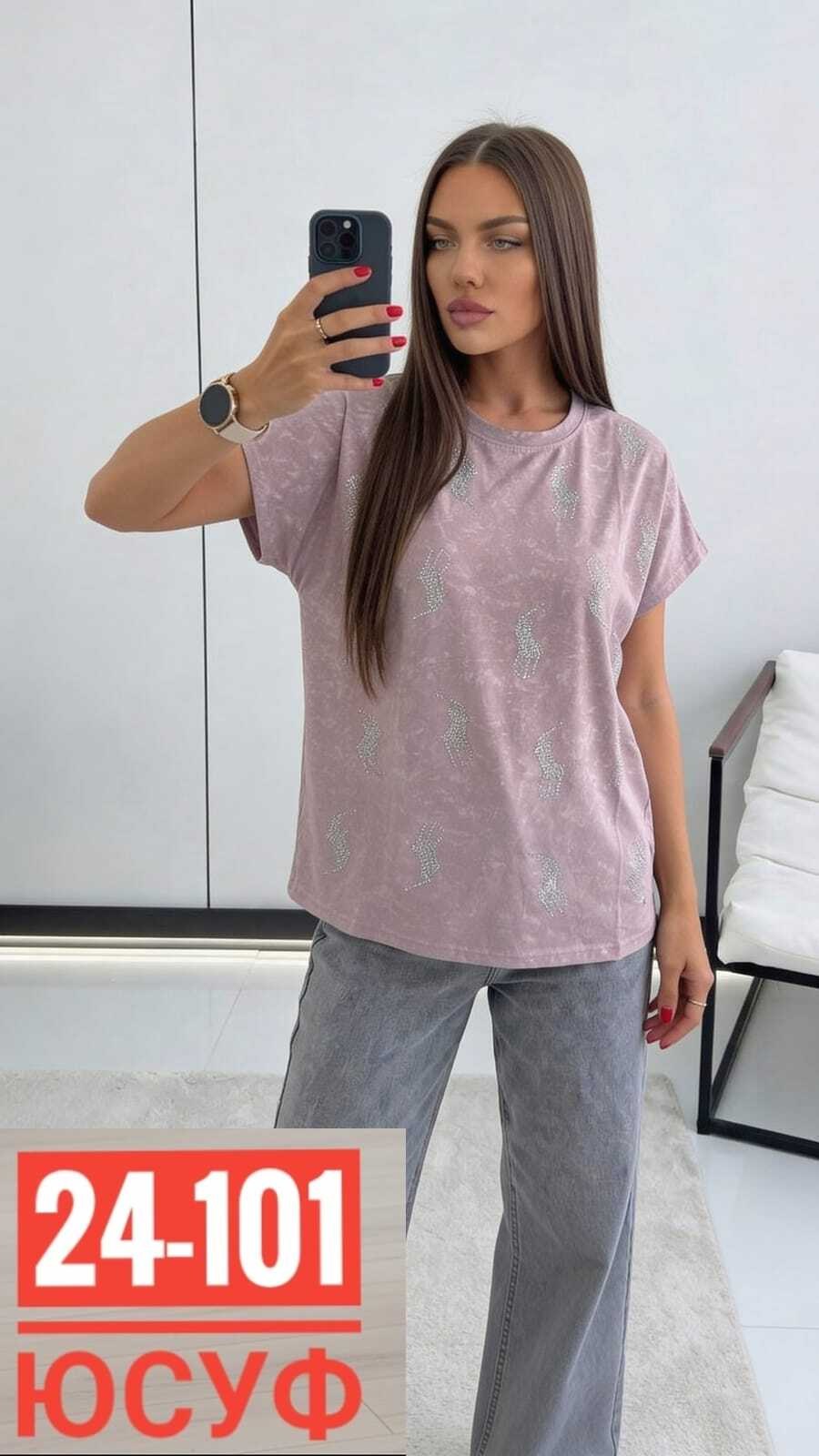 женская футболка,футболки женская оверсайз,футболки женские модные,женская базовая футболка,женская футболка больших размеров