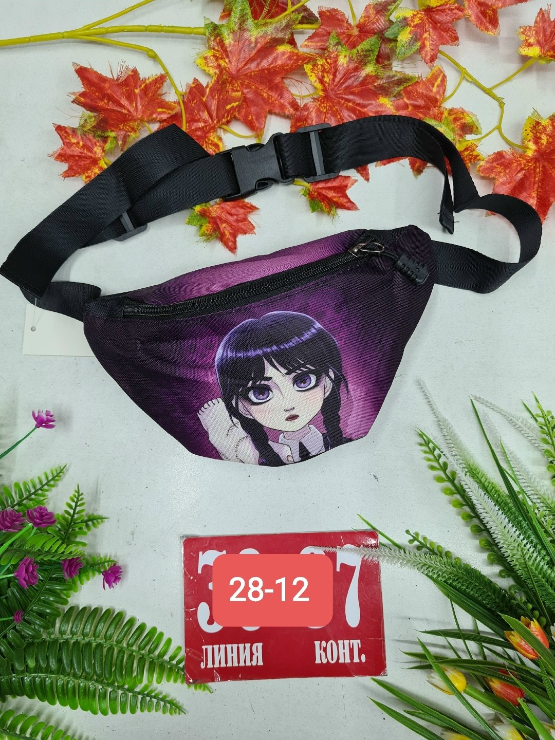 сумки на пояс,поясная сумка женская,детская поясная сумка,сумка бананка на пояс,сумка на пояс migom девочке принт
