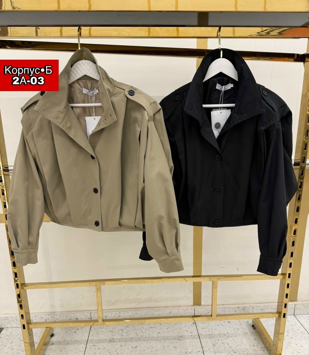 куртка повседневная,куртка,демисезонная куртка,женская куртка,стильные костюмы