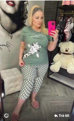 Домашняя одежда