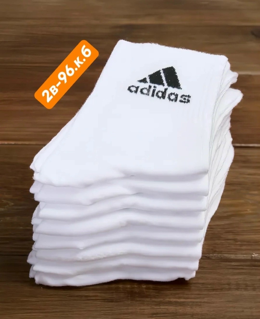 носки адидас мужские оригинал,носки адидас мужские короткие,носки адидас,носки adidas,белые носки адидас