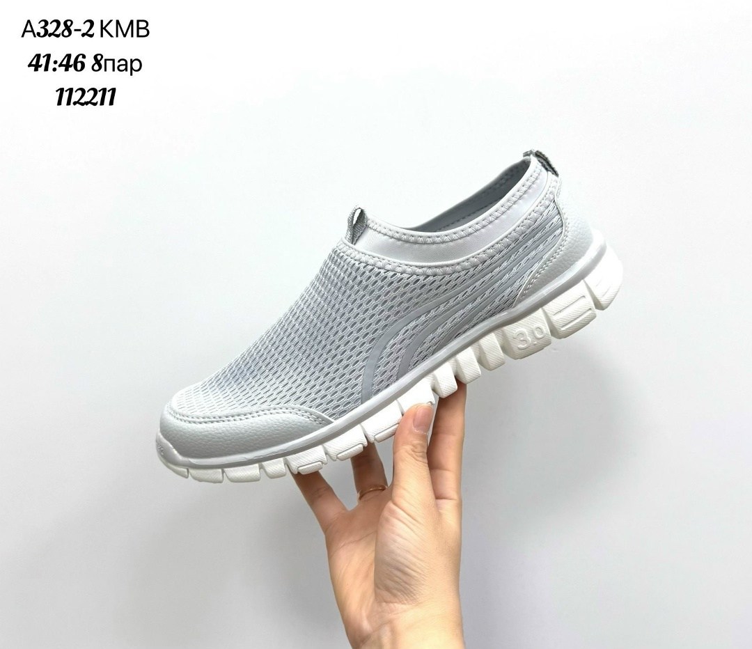 ,кроссовки kmb,мужские кроссовки,кроссовки летни,crosby кроссовки