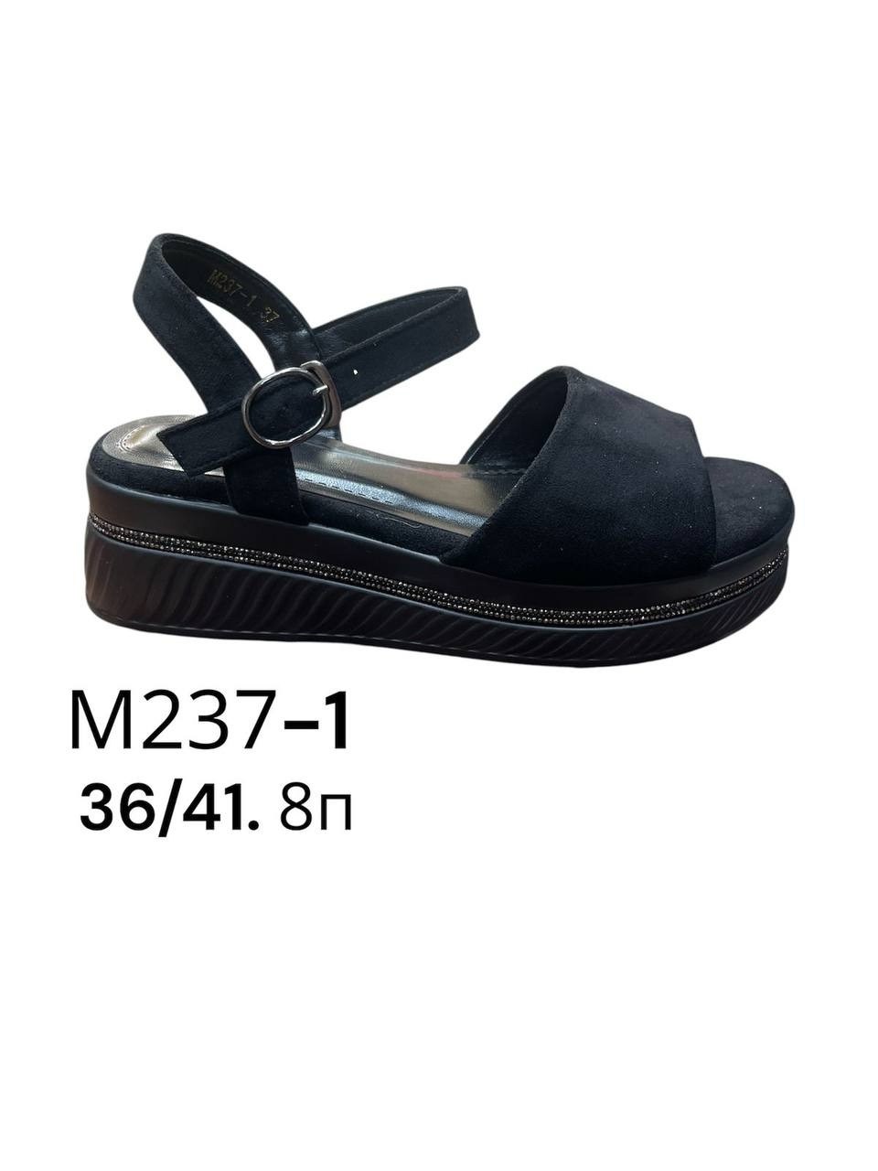 ,босоножки женские,босоножки cандалии,сандали,черные босоножки