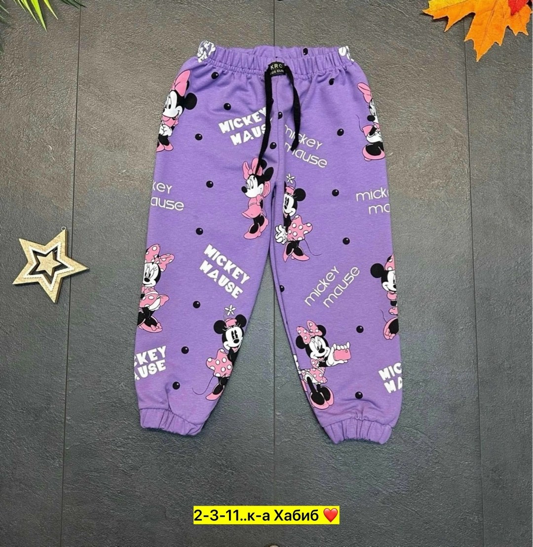 штаны для девочек,детские штаны,брюки детские,брюки для девочек,брюки спортивные для девочек