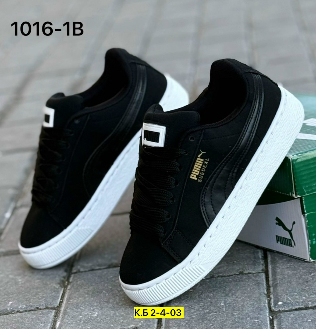 кроссовки puma,,кроссовки женские puma,кроссовки puma suede xl,кроссовки пума подростковые