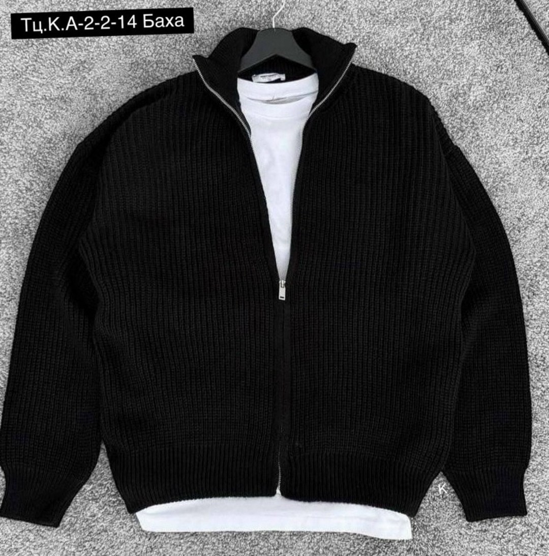 кардиган мужской,серый кардиган,мужской вязаный кардиган-свитер,мужская кофта,кардиган