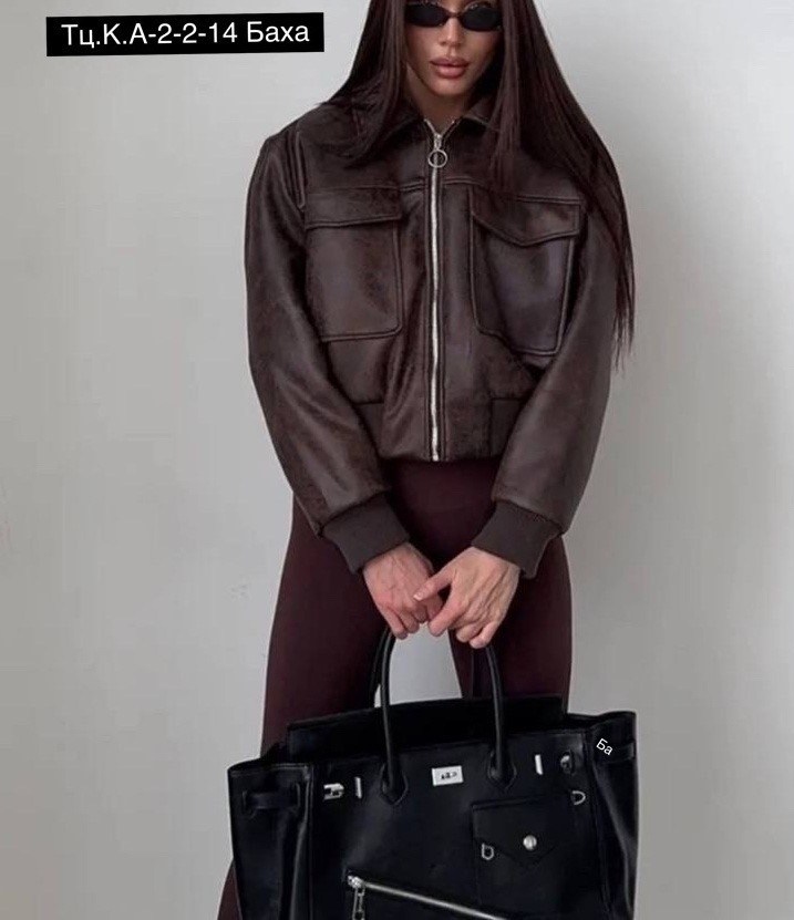 кожаная куртка бомбер,куртка бомбер женская,куртка бомбер,кожаный бомбер женский,кожаная куртка бомбер женская в стиле zara