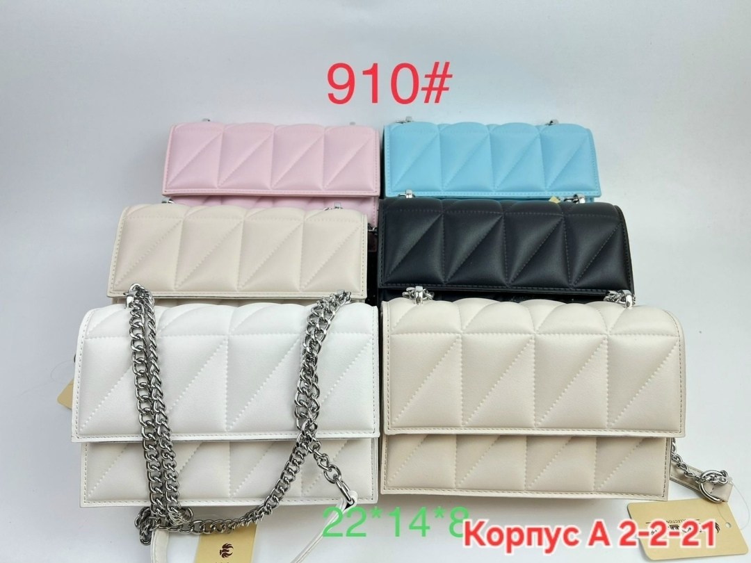 сумка,женская сумка на плечо,сумка женская,сумочка,сумка через плечо для женщин