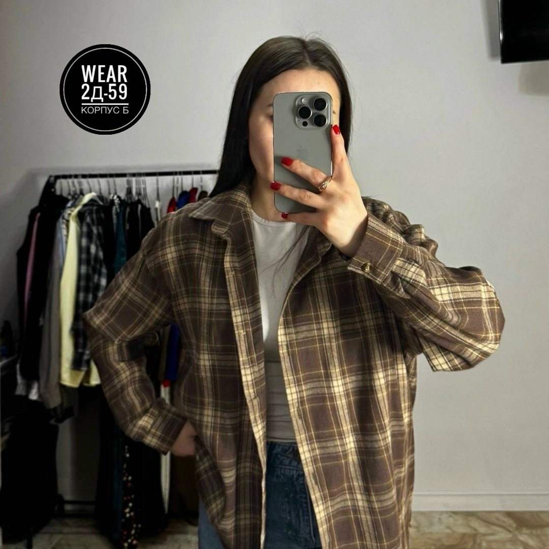 клетчатая рубашка женская,рубашка женская в клетку,клетчатая рубашка оверсайз,рубашка в клетку женская теплая оверсайз без кармана,рубашка в клетку оверсайз на кнопках