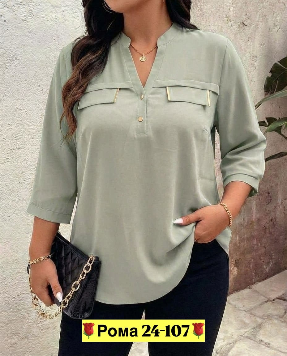 женская блузка,женская блуза,стильная блуза,блуза,удлиненная блуза