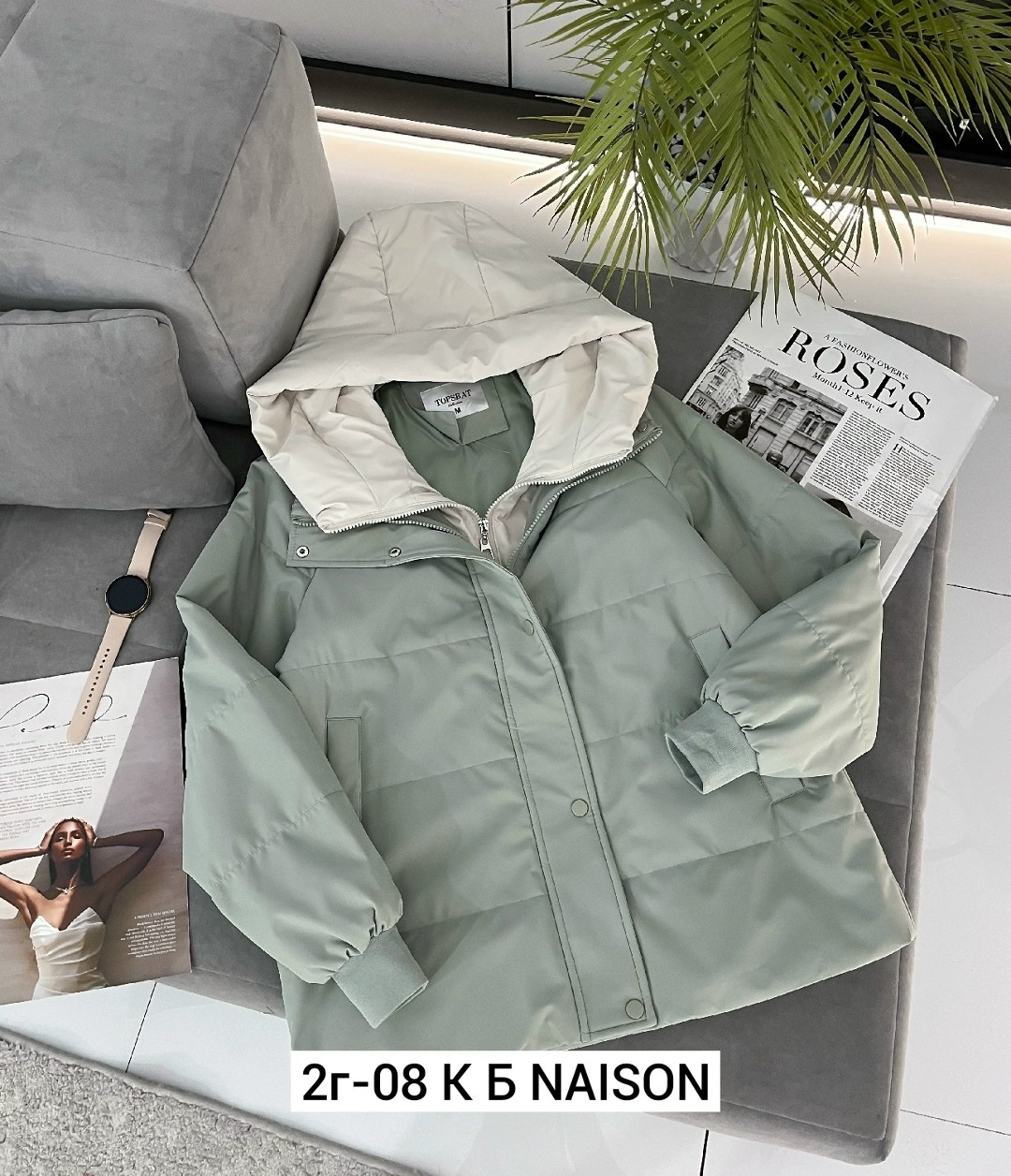 куртка женская,куртка женская демисезонная,демисезонная куртка,куртка,куртка