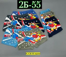 Нижнее белье