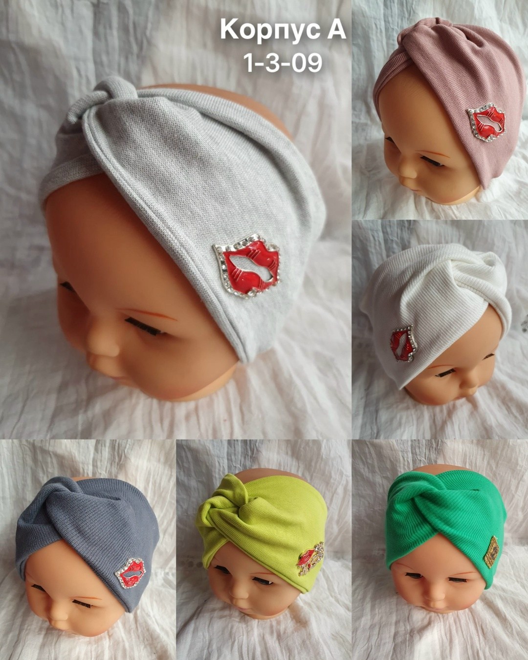 детская шапочка,тюрбан детский,шапочка для малыша,шапки детские трикотажные тюрбан,тюрбан для малыша