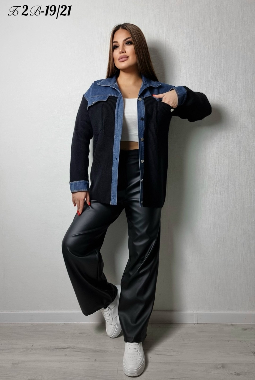 кардиган укороченный с джинсовыми вставками,кардиган,кофта кардиган,модные кардиганы,кардиган джинсовый