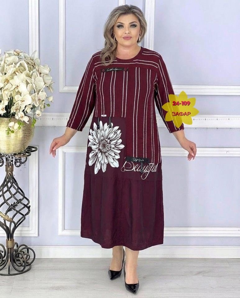 платье,платья большие размеры,модное платье,прямое платье,трикотажное платье