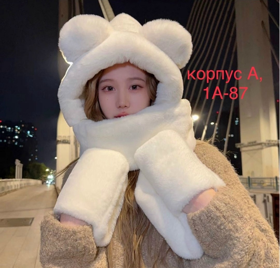 плюшевая шапка,шапка шарф с ушками и с кармашками,шапка шарф с ушками мишки,шапка шарф с ушками медведь,шапка шарф с ушками