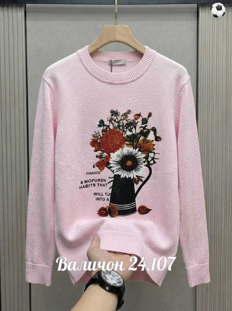 женская кофта,свитера вязаные,свитер женский,кофта вязаная,свитер