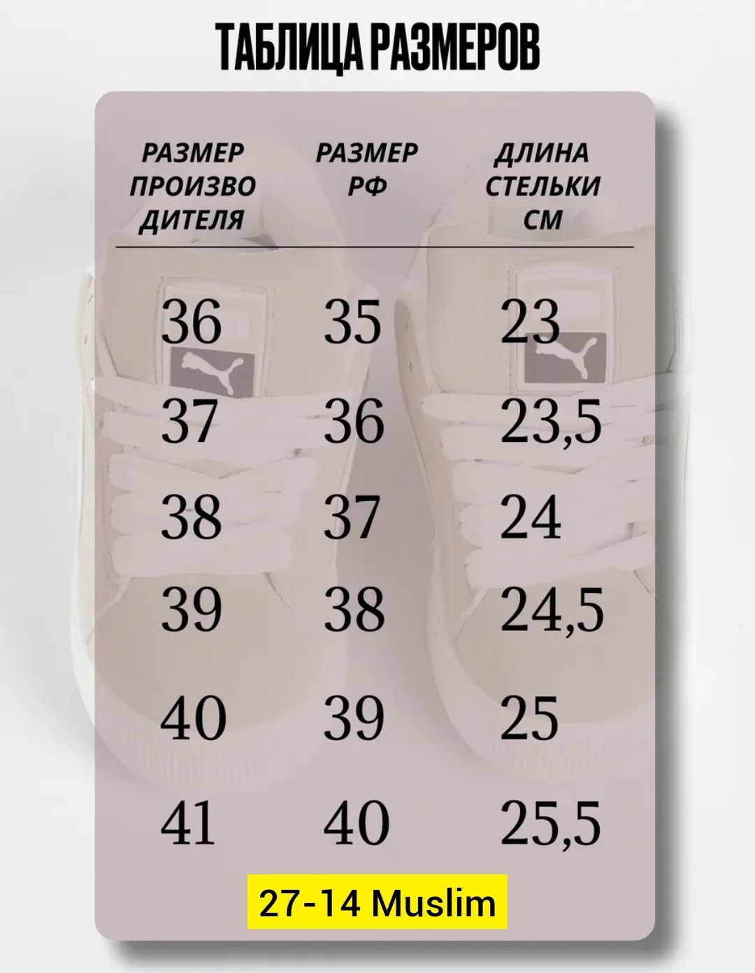 кроссовки женскиe,кроссовки массивные,кроссовки летни,кроссовки весенние,