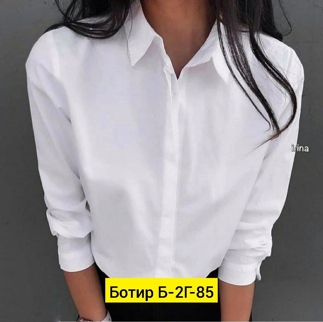 женская рубашка белая,рубашка женская классическая,рубашка женская классическая белая,рубашка женская,классическая белая рубашка