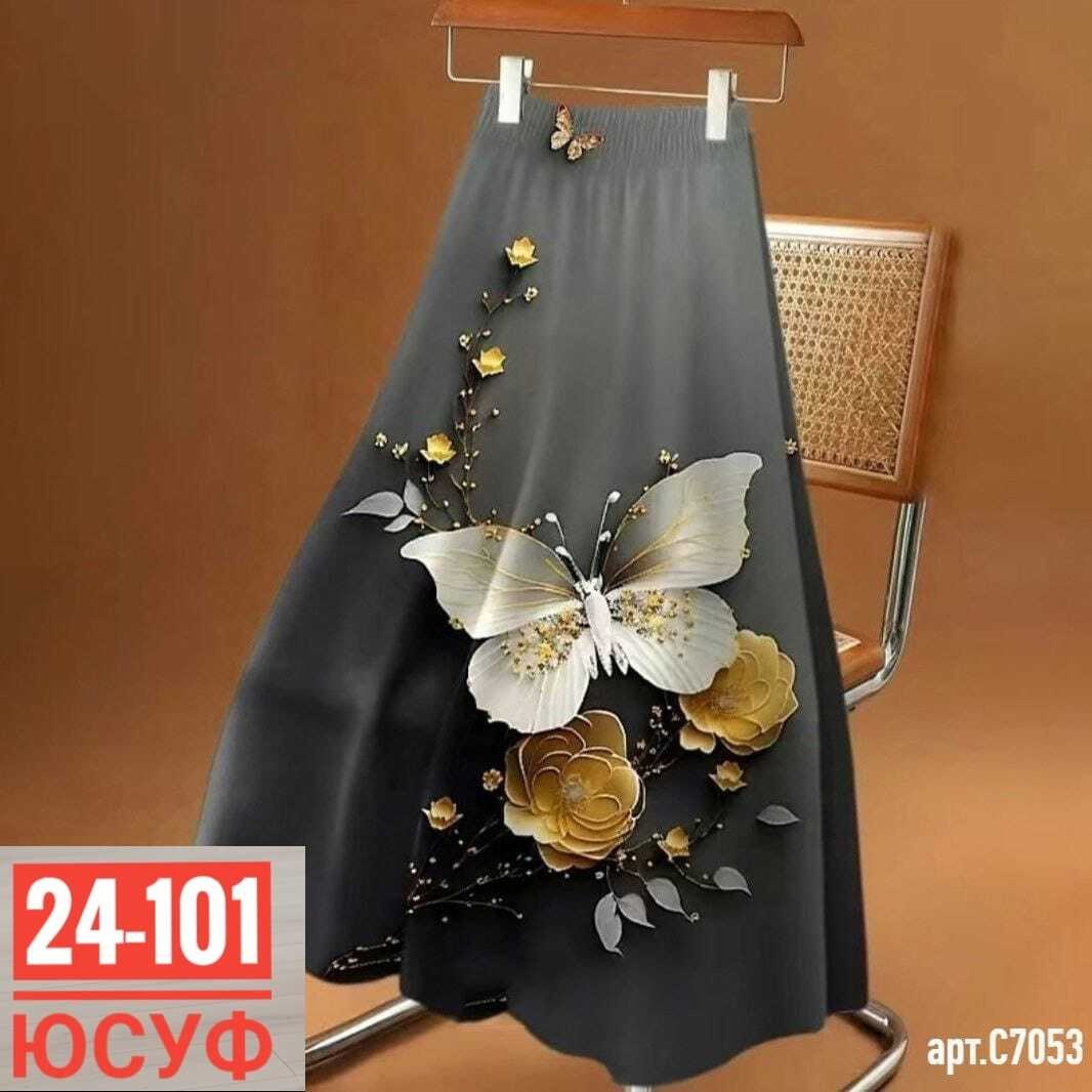 юбка женская,женская юбка с принтом,юбка с принтом,юбка,юбки для женщин