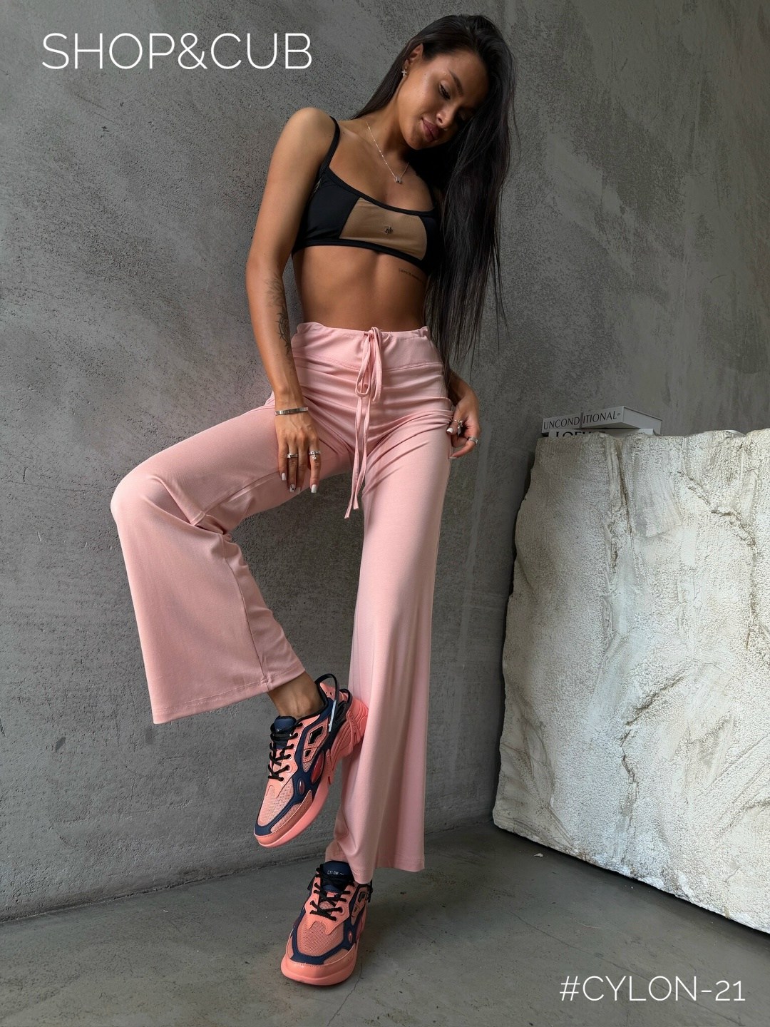 кроссовки raf simons cylon-21 розовый,кроссовки женскиe,кроссовки raf simons,кроссовки raf simons лососево-розовый,низкие кроссовки